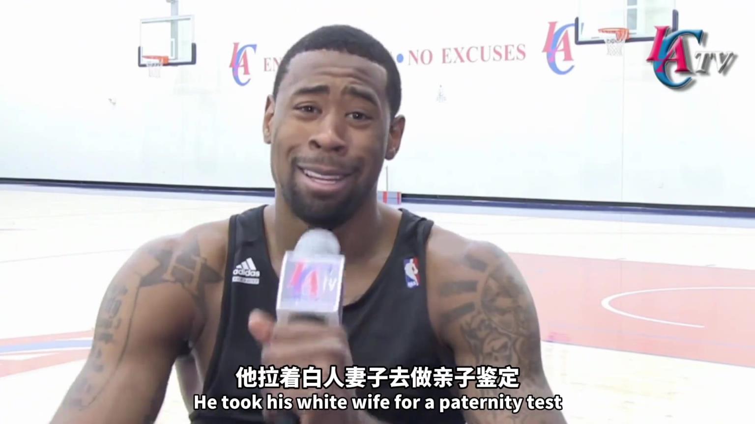 NBA黑人球员生了一个白人小孩！但他却是最幸运的传统中锋！